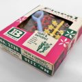 Britains Floral Garden "Tulips & Daffodils" Boxed No 2538