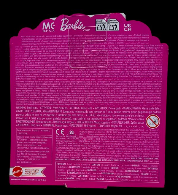 Mini Barbie Land "Doll and Convertible Car" by Mattel