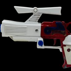 Lone Star Vintage "Flash Gordon Pistol/Ray Cap Gun"