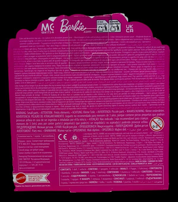 Mini Barbie Land "Dream Airplane Set with Barbie Doll" by Mattel