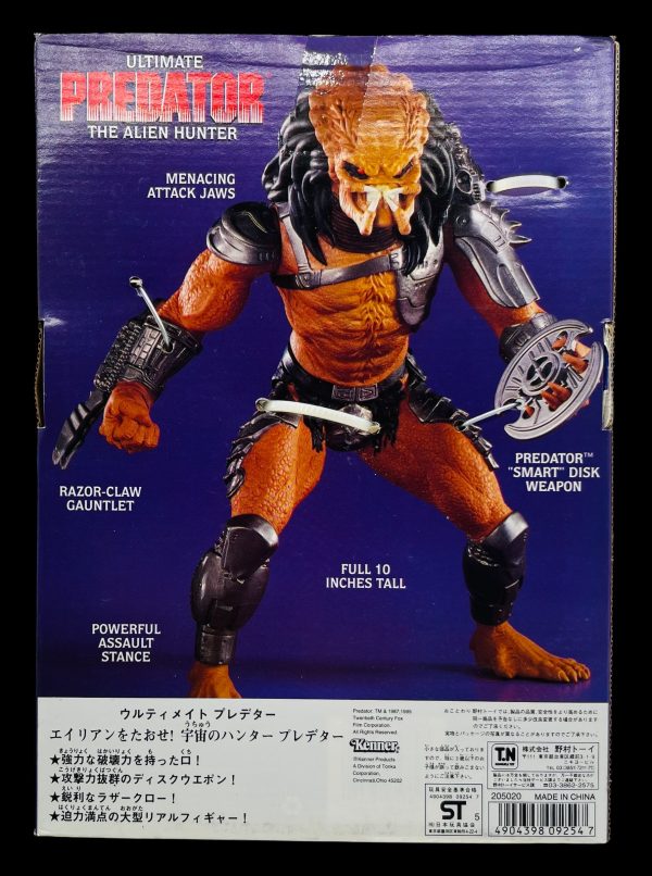 Kenner "Ultimate Predator The Alien Hunter" #65880-65882